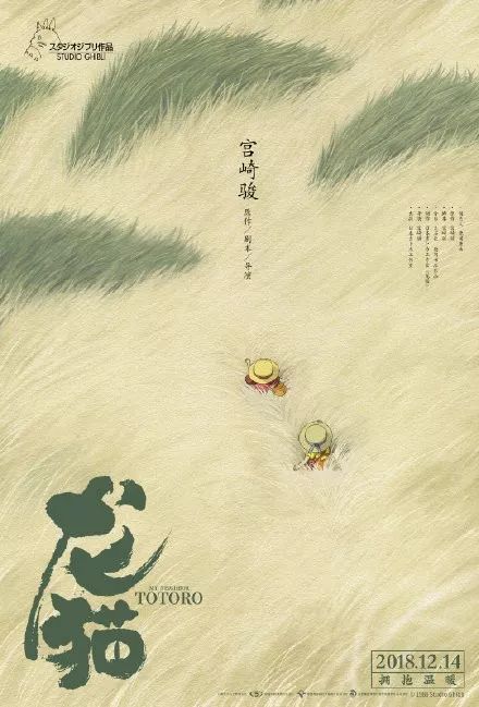 Wright State University硕士证书